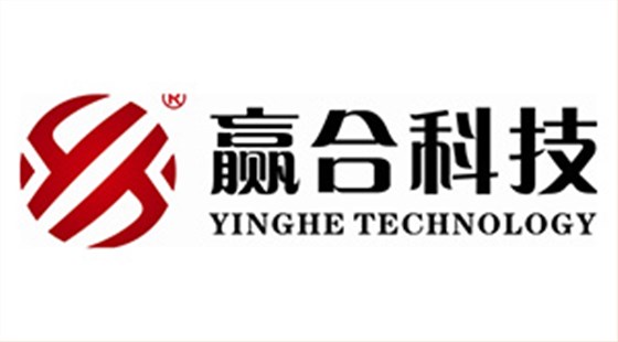 赢和科技